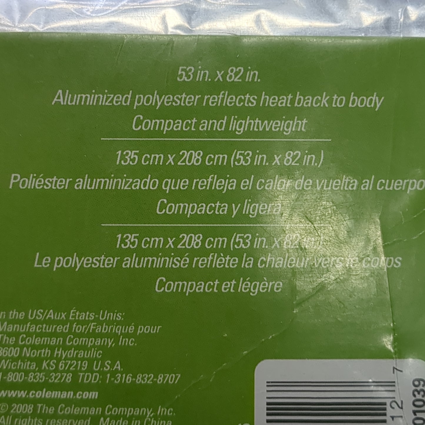 NOS Coleman Emergency Blanket (06cc- ca9-AUG76)