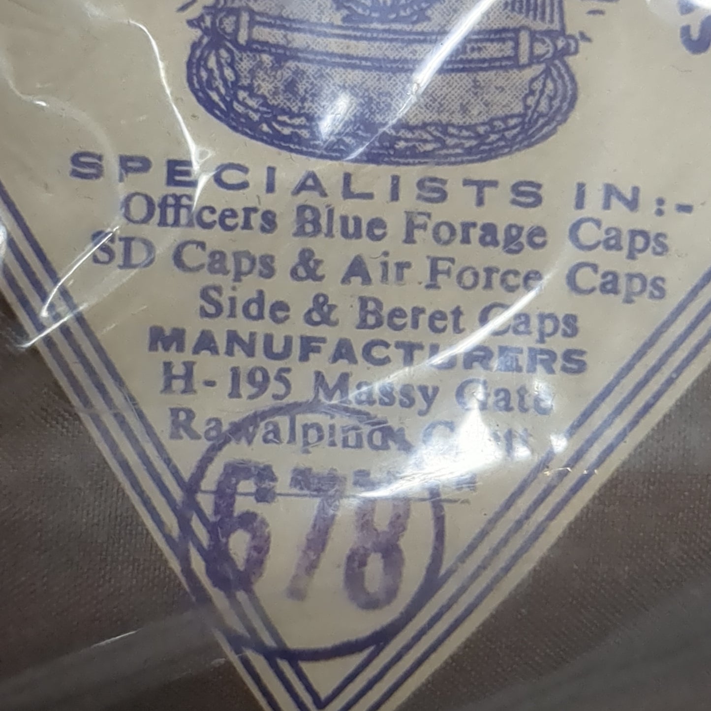 Forces Variety Centre 6 5/8 (?) Dress Cap (aa12-4)