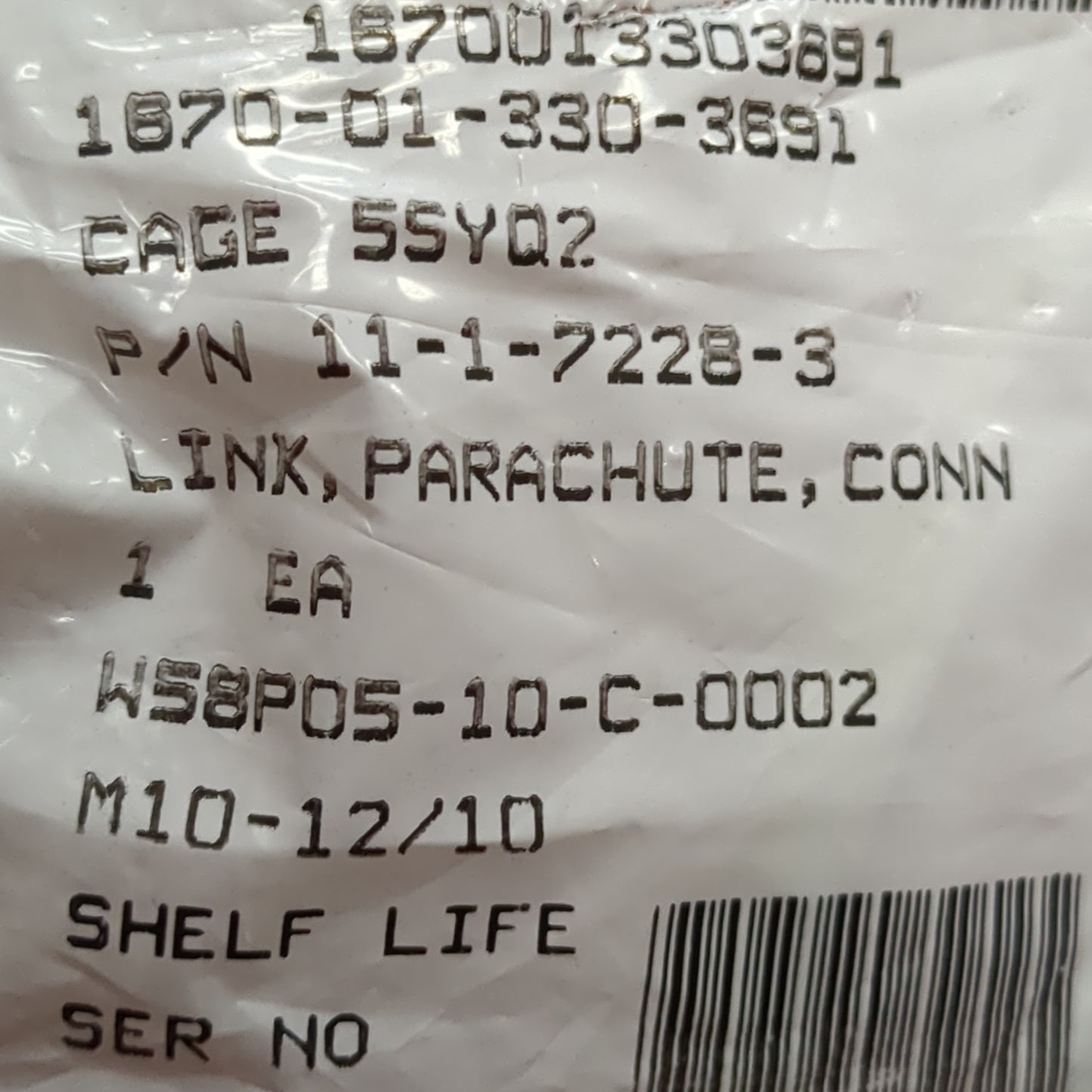 MAILLON Rapide Quick Locking Link 650kg Parachute Conn (18s ac15-13)