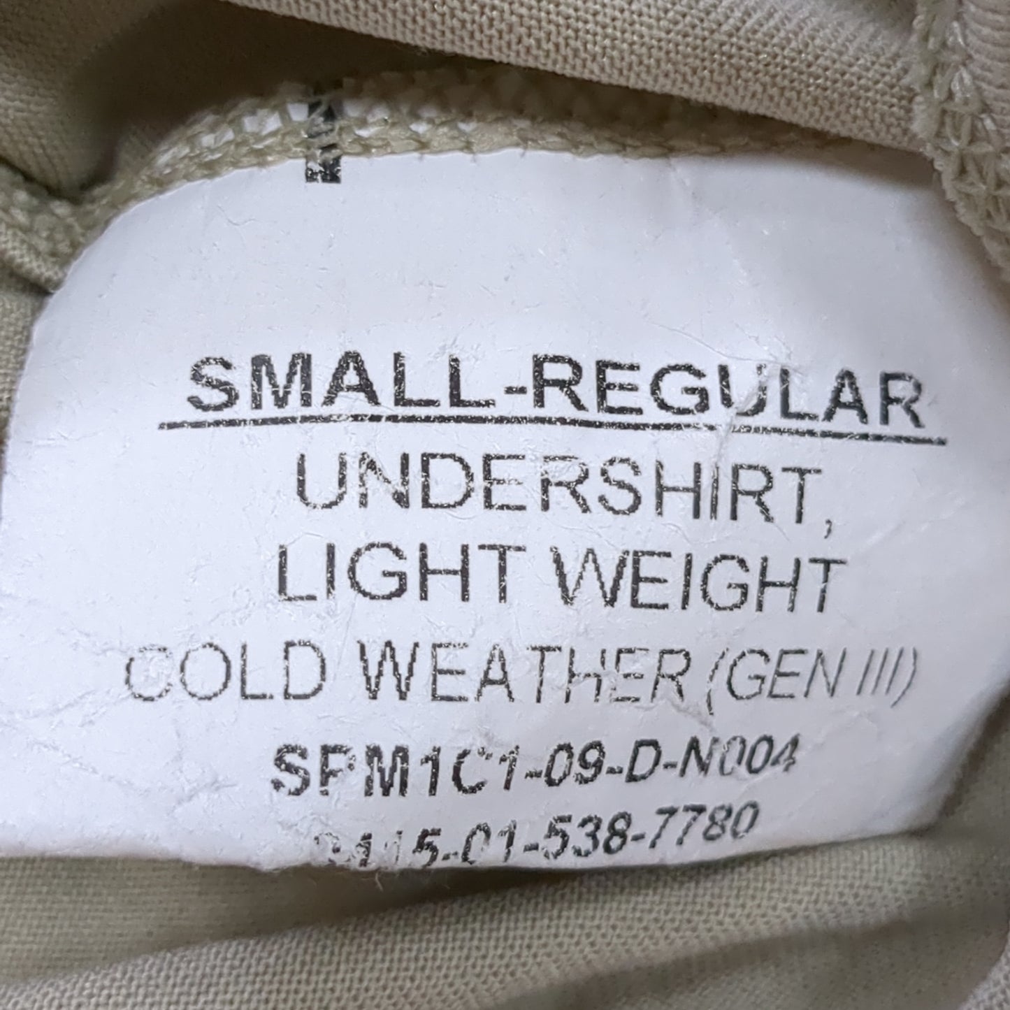 Set of US Army Small Regular Sand Silk LEVEL 1 Pants Top Good Condition (fa07-SR)