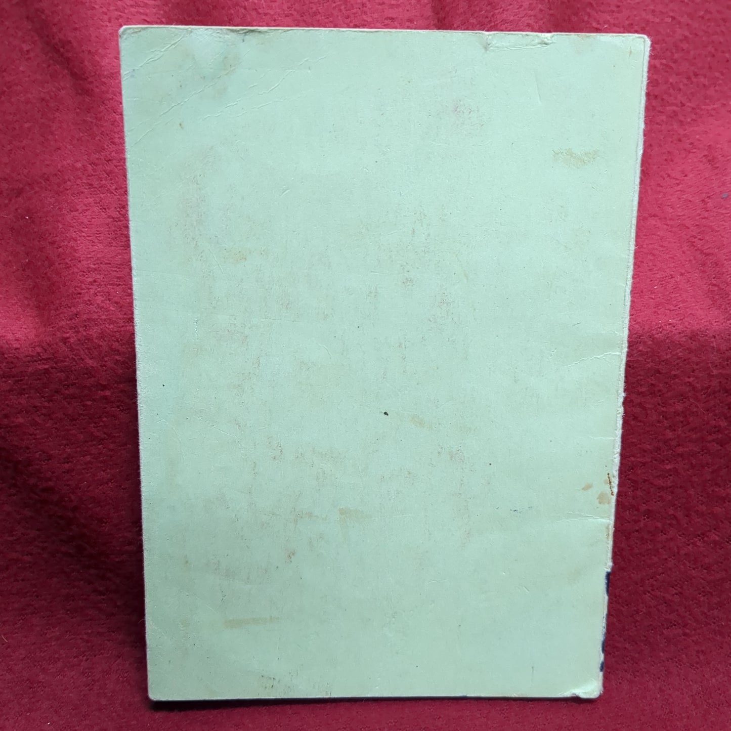 BOOK: MILITARY POLICE DRILLS: JUNE 1985 (box16)