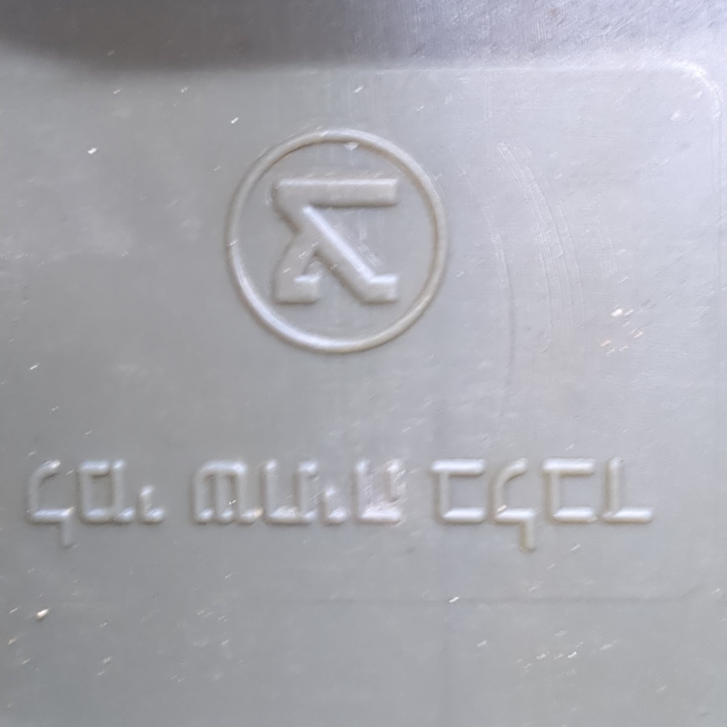Israeli 1 Liter Plastic Canteen w/ Cover IDF Marked Good Condition (aa02-JAN99)