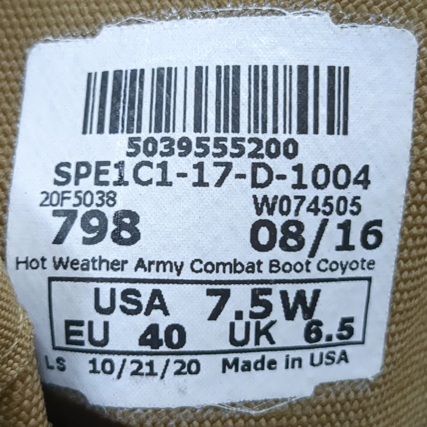 US Army 7.5 W Wide Hot Weather Combat Boots Coyote 1004 Used (BA09-ALP47)