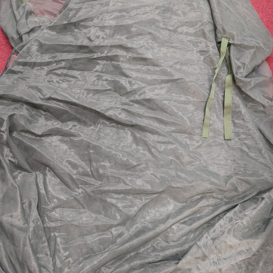 US military nos insect net protector / canopy, nsn: 7210-00-266-9736  (01cr- ca14-yam198)