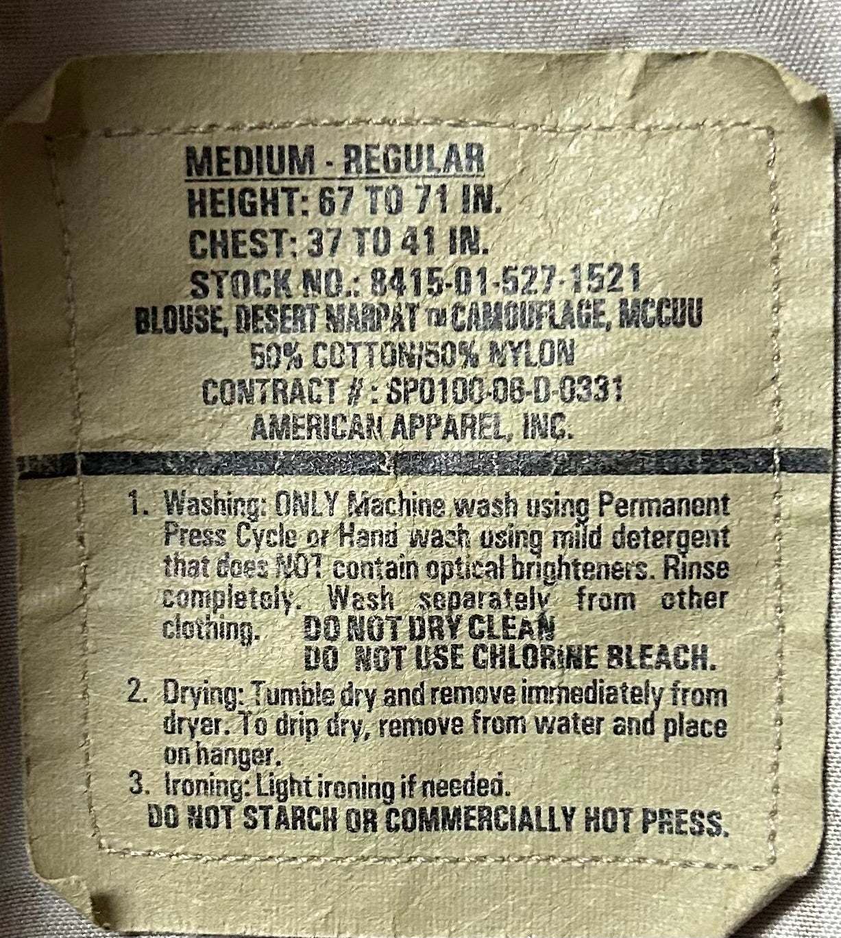 USMC Desert Marpat Blouse M/R (FA15-26Feb20)