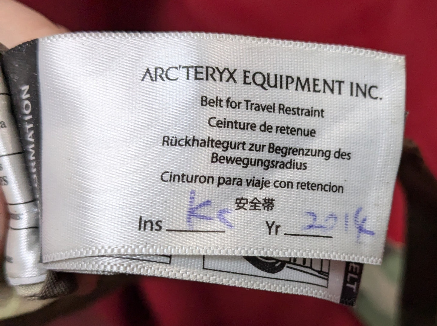 Arc'teryx LEAF H150 Riggers Belt (AB01-25APR66)