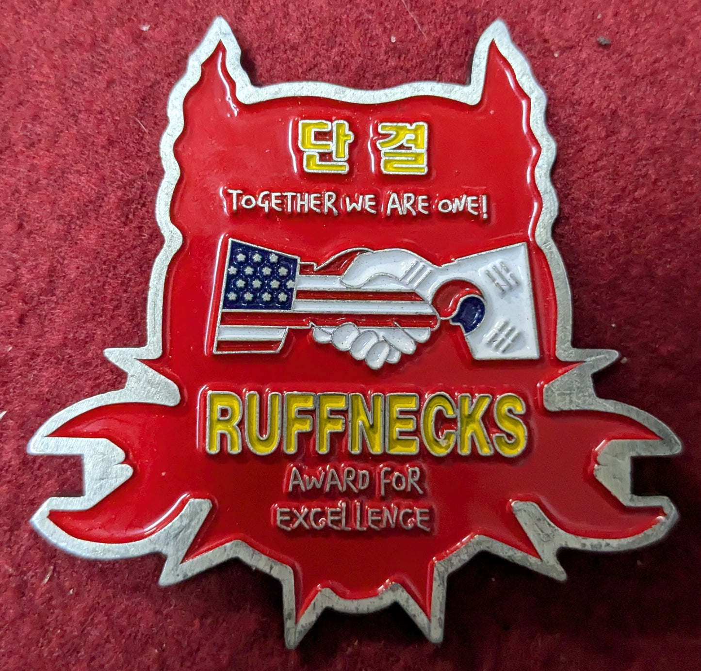 Challenge Coin 595 Maintenance Co Ruffnecks (chcc-25May09)