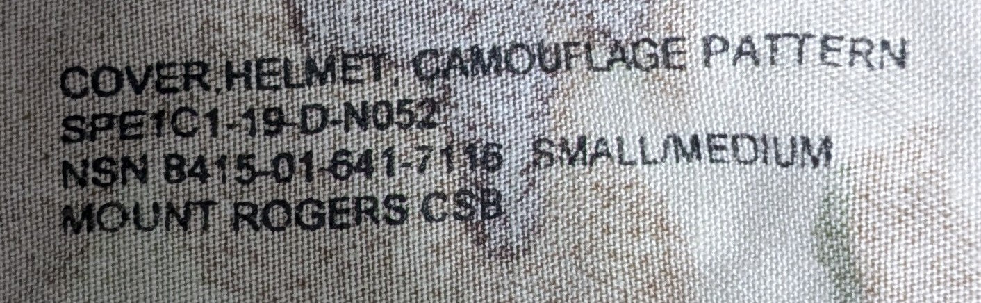 Helmet Cover, OCP Multicam Small/Medium (AB13-25Dec29)