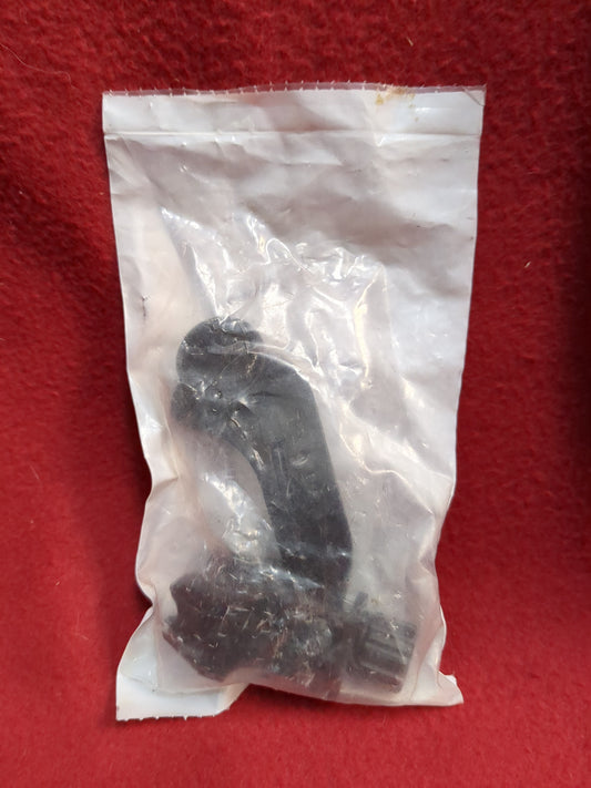 NOS us army military j arm nvg swing arm pvs-14 night vision nvg (BAR ac04-enu73)