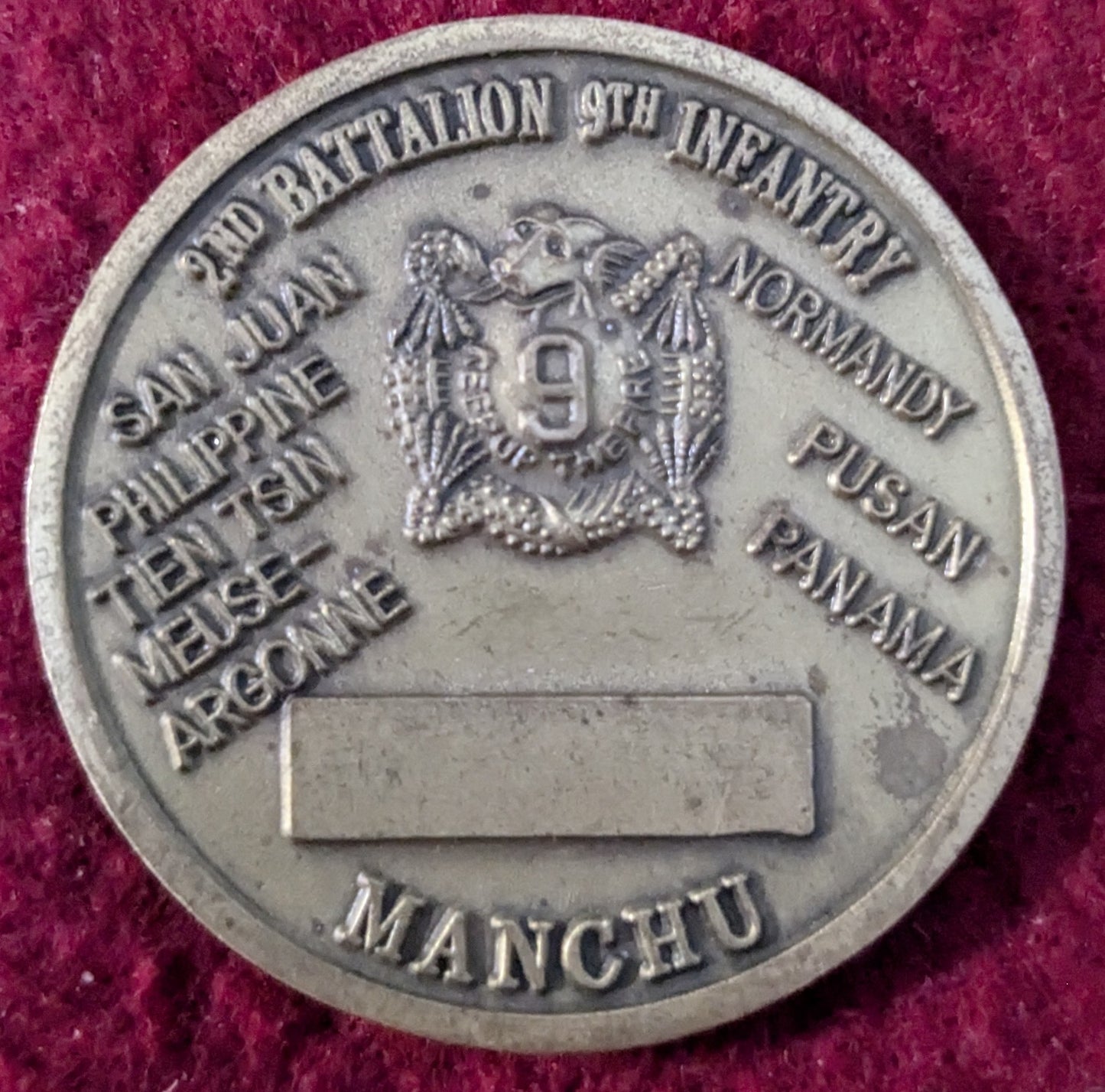 Challenge Coin HHC 2/9 "BEAST" The Nature of the Beast 2nd Battalion 9th Infantry (chcc-25May78)