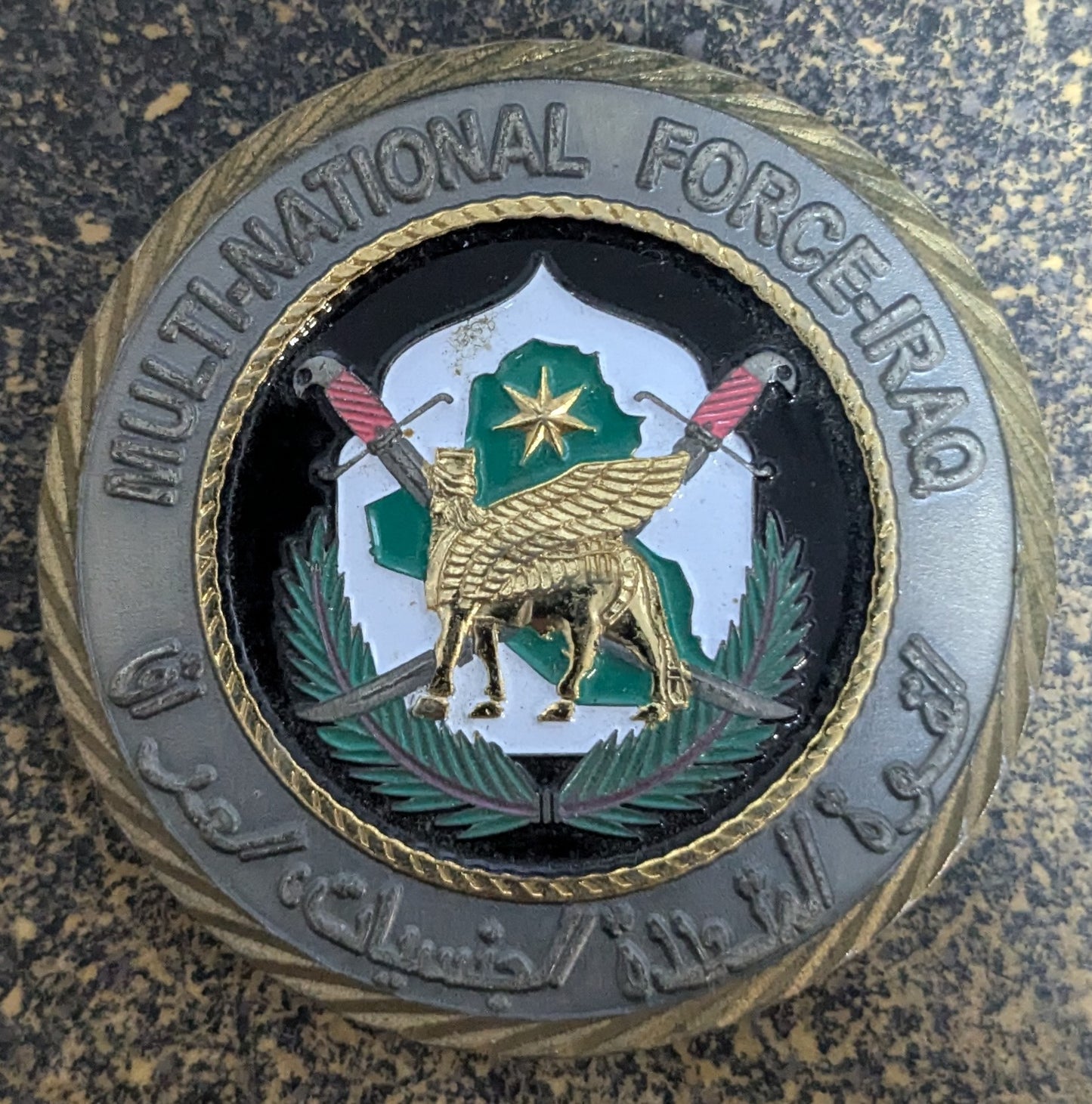 Challenge Coin 226th Support Group Back To The Fight (CHCC-25Jul18)