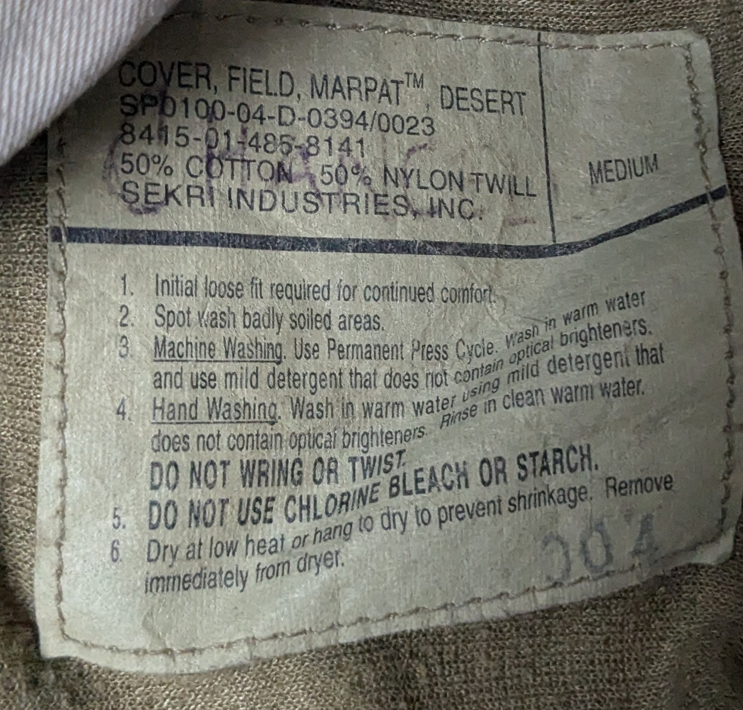 Marpat Desert Boonie Cover Medium (AB16-25Jul67)