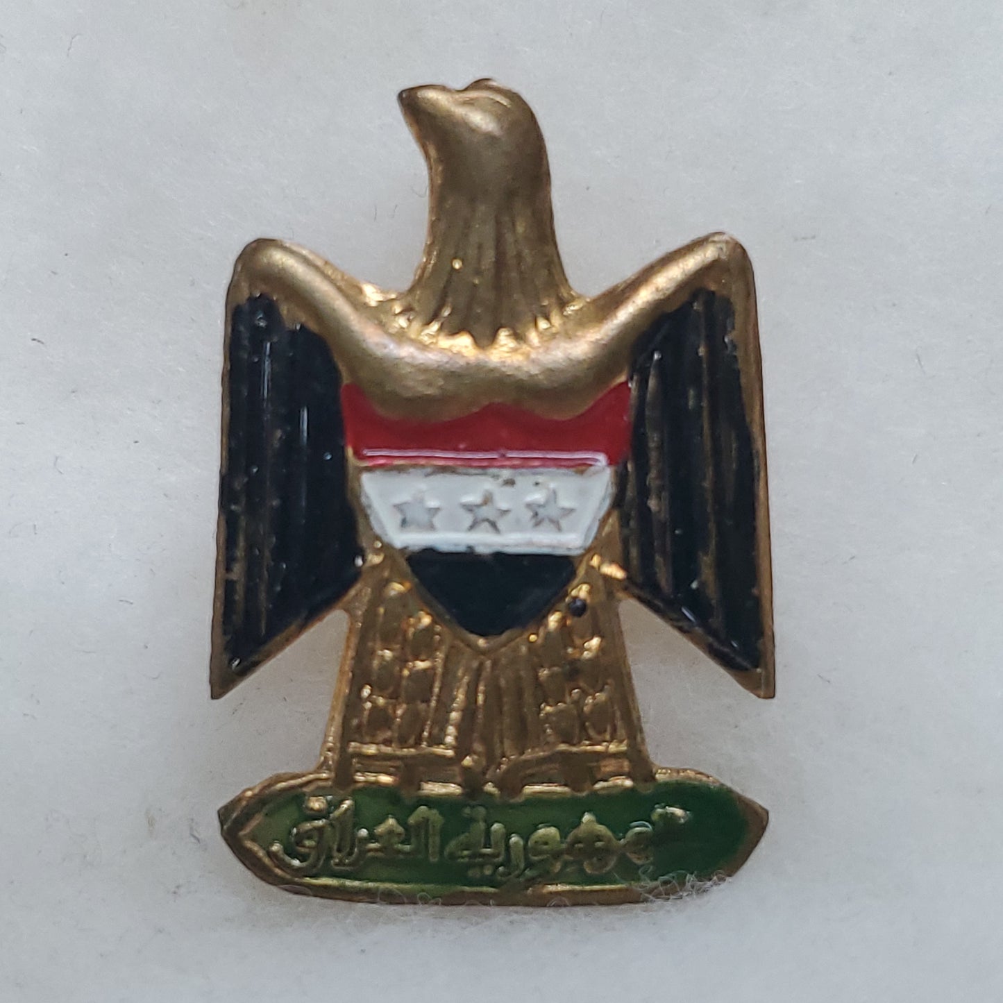 Iraqi Army Beret & Hat Pin (D10)