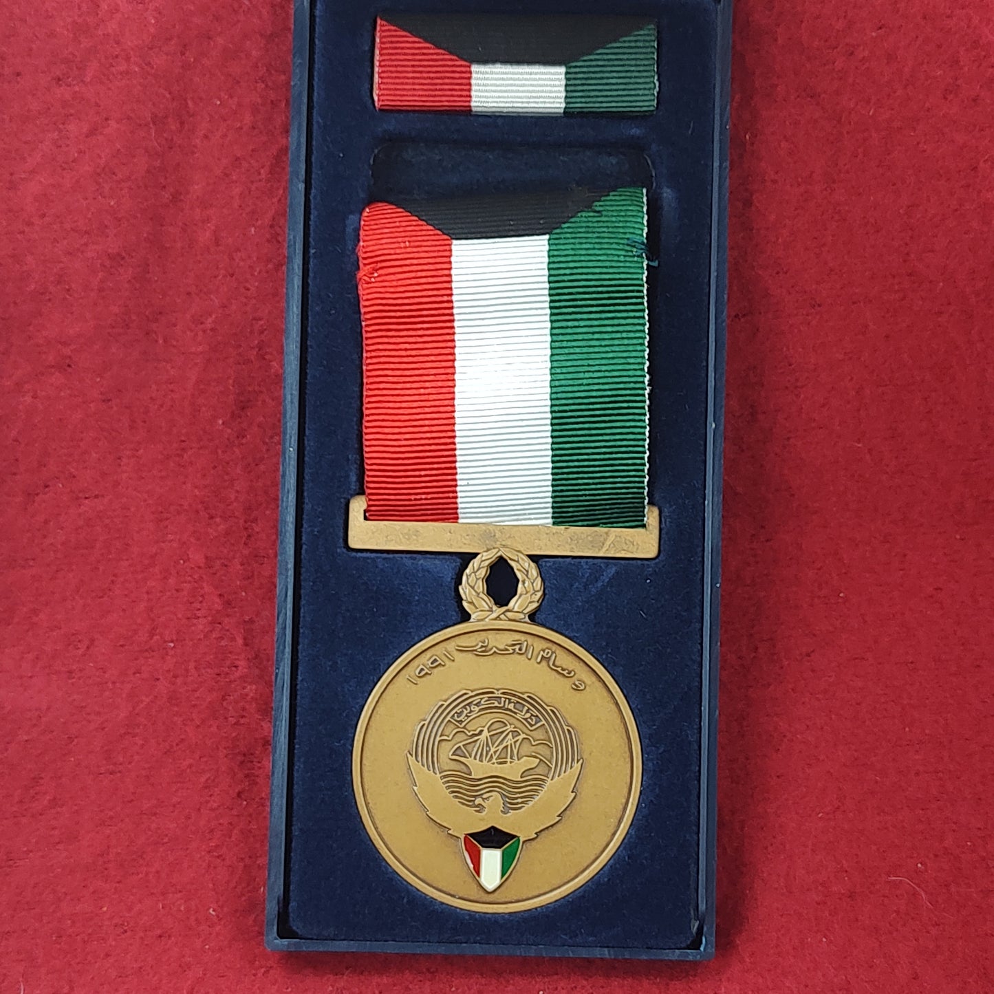 US Military Orden Liberation of Kuwait 1991 Ribbon Box Set Army (17CR9)