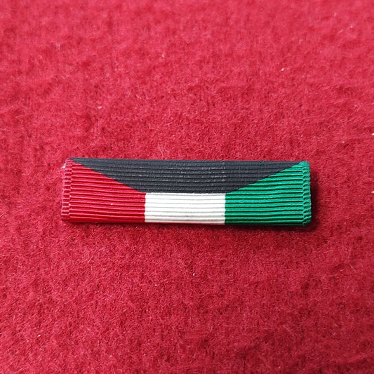 VINTAGE LIBERATION OF KUWAIT Ribbon (20CR62)