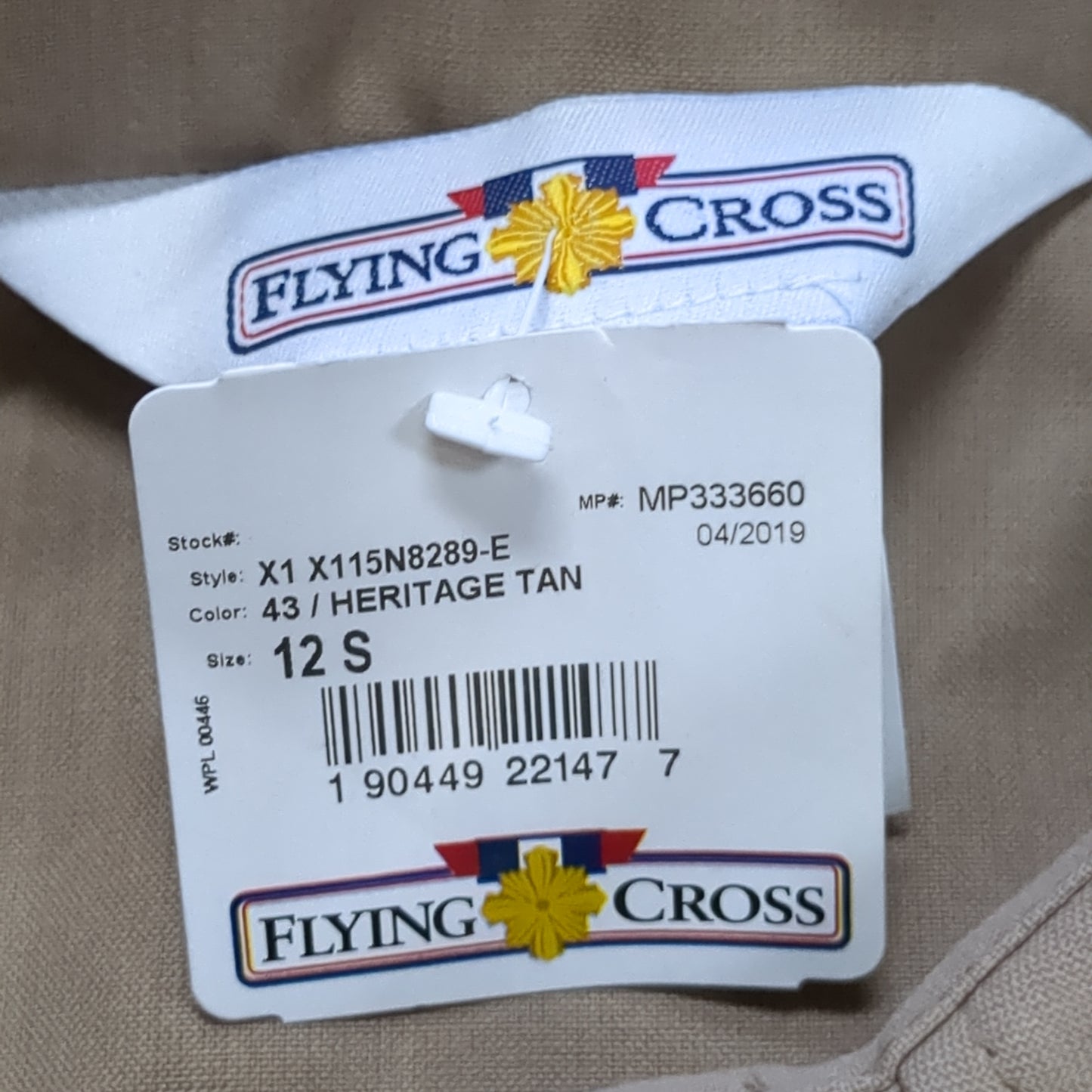 NWT US Army Flying Cross AGSU 12S Female Long Sleeve Enlisted Shirt (dg- ea01-APR276)