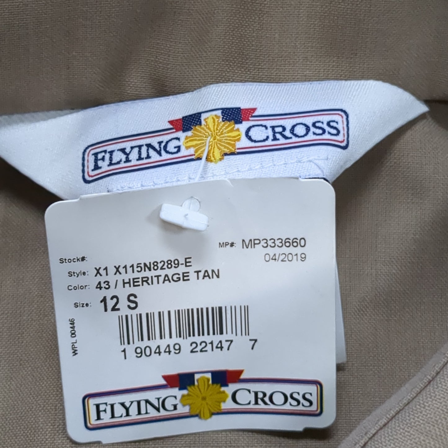 NWT US Army Flying Cross AGSU 12S Female Long Sleeve Enlisted Shirt (dg- ea01-APR276)