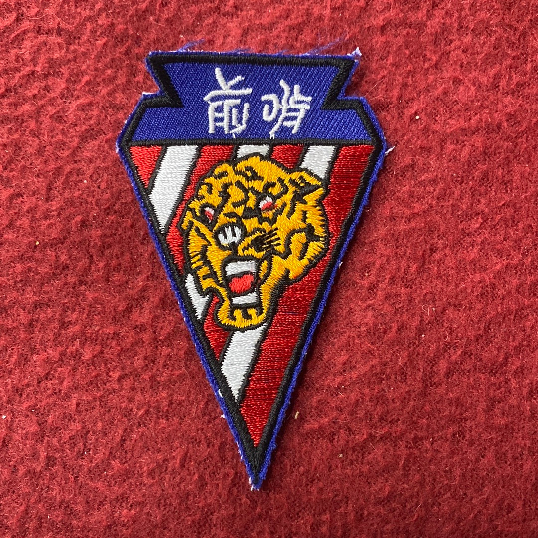 VINTAGE US Air Force 76th Tactical Fighter Patch Sew-On (12o124)