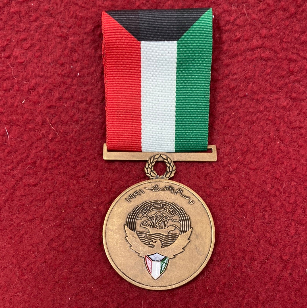 Vintage US Kuwait Liberation Medal Army (WSB08-db17)