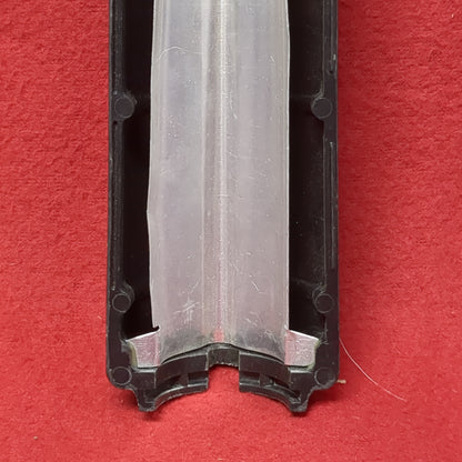 US Army 12" M16 Single Rail Cover Heat Guard Good Condition (FB18-MAY63)