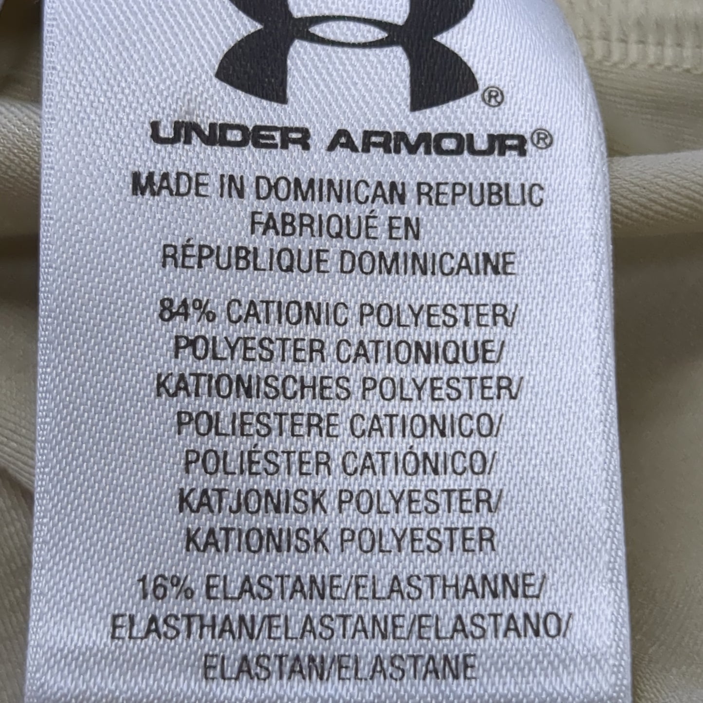 Under Armor XXL Tan Tactical Poly Short sleeve shirt (fa07-JUN57)