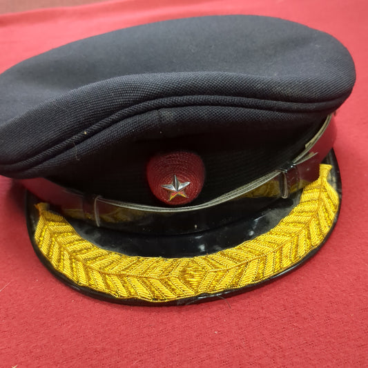 Forces Variety Centre 6 5/8 (?) Dress Cap (aa12-4)
