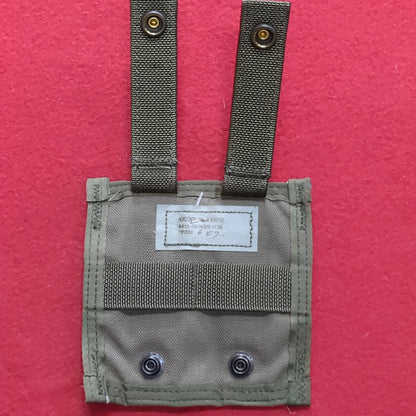 USED OD Green Molle Horizontal Pouch Adapter (aa04-28)