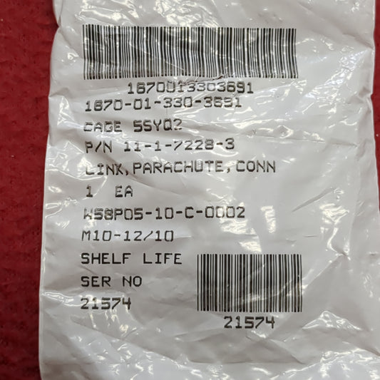 MAILLON Rapide Quick Locking Link 650kg Parachute Conn (18s ac15-13)