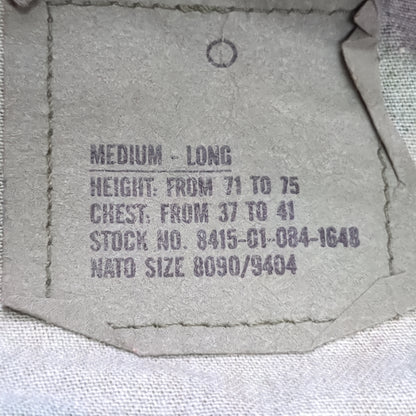 US Army US Army MEDIUM LONG Uniform Top BDU Woodland Pattern (10CR ca8-11)