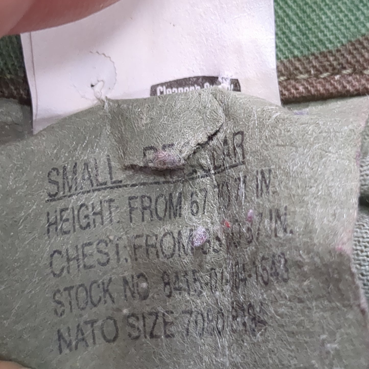 US Army SMALL REGULAR Uniform Top BDU Woodland Pattern (09 cb5-CR1)