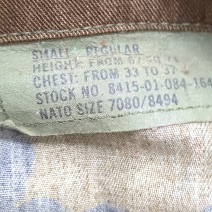 US Army SMALL REGULAR Uniform Top BDU Woodland Pattern (03cc cb7-19)