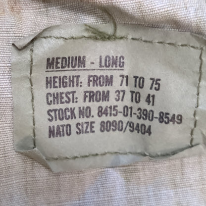 US Army US Army MEDIUM LONG Uniform Top BDU Woodland Pattern (06cc ca9-06)