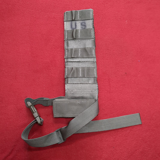 US Army Modular Lightwright Load Carrying Equipment Holster/Leg Extender Molle 7345 (09cc ca10-69)