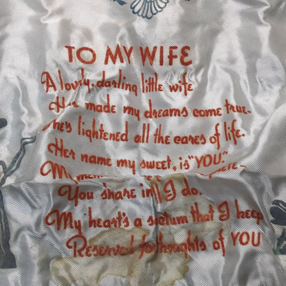 Vintage WWII US Army "To My Wife" Sweetheart Pillow Case (11cc- ca12-C80)