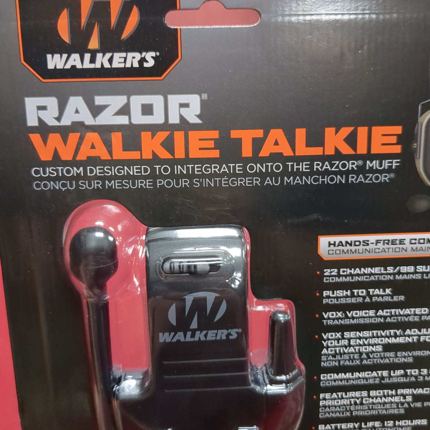 Set of NOS Walker's Razor Walkie Talkies for Razor Muff (fc03-AUG374)