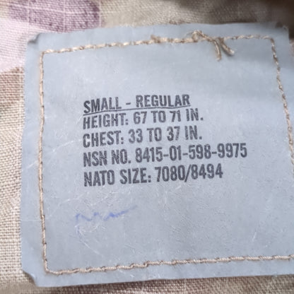 SET of US Army Small Regular Uniform OCP Top and Bottom Used (ec10-16)