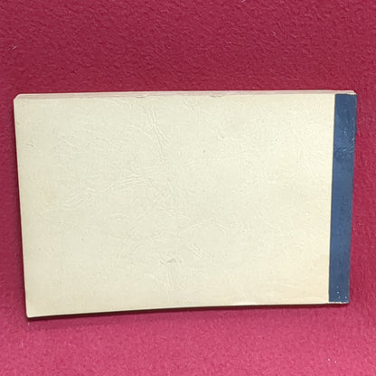 BOOK:  WAR DEPARTMENT EDUCATIOIN MANUAL SPOKEN FRENCH BASIC COURSE UNITS 1-12 A SELF-TEACHING COURSE 1944(box11)