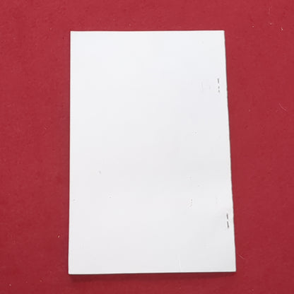 BOOK: CHANGE ONE 1, MARCH 2001  (BOX19)