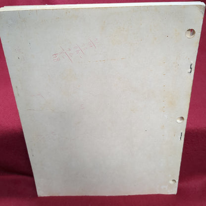 BOOK - ARMY TRAINING AND EVALUATION PROGRAM NO. 5-35: ENGINEER TRAIING & EVALUATION COMBAT BATTALION, CORPS: AUGUST 1974 (ARTEP 5-35)  (BOX30)