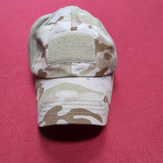 NOS Condor Desert Camo DCU Mesh Tactical Adjustable Back (03n- DC04-DEC64)