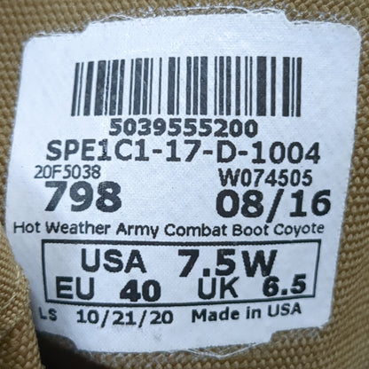US Army 7.5 W Wide Hot Weather Combat Boots Coyote 1004 Used (BA09-ALP47)
