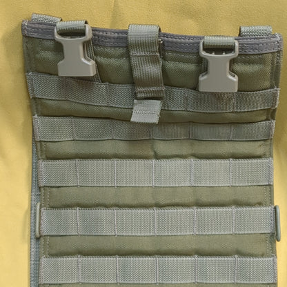 UNUSED Eagle Industries Khaki Hydration Carrier HP-MS-KH (34cr- ca2-yam48)