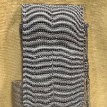 UNUSED Eagle Industries Khaki Molle Single Magazine Pouch (ca07-yam33)