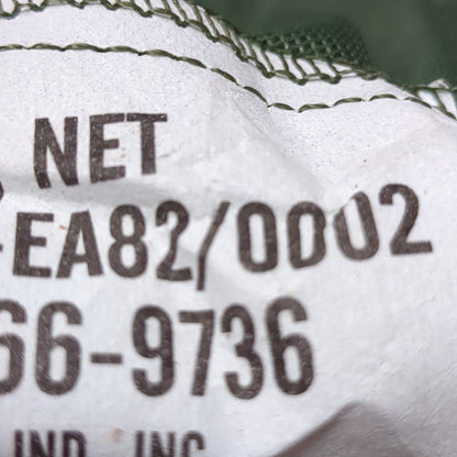 US military nos insect net protector / canopy, nsn: 7210-00-266-9736  (01cr- ca14-yam198)