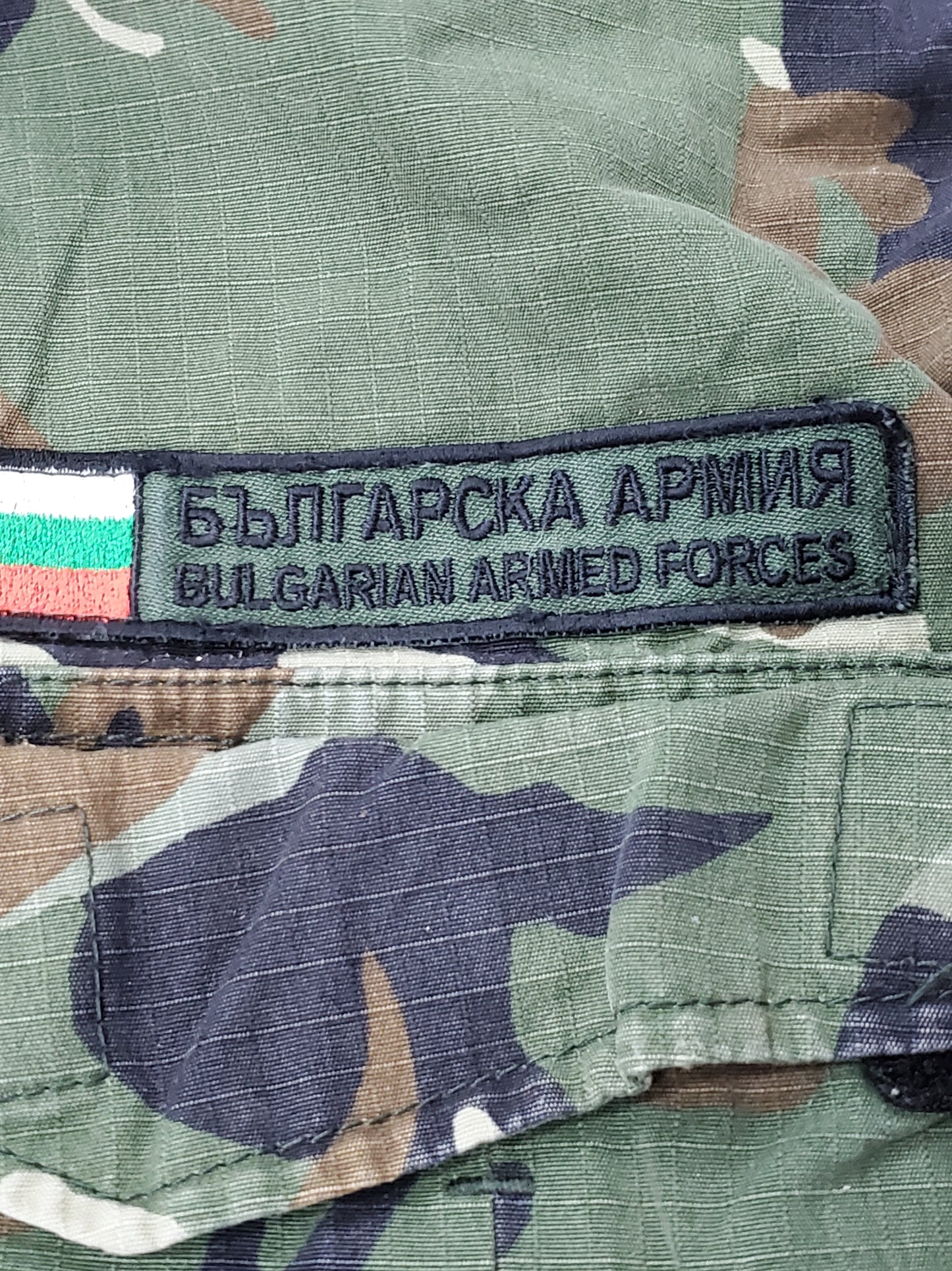 Set of Bulgarian Armed Forces Uniform Top Pants (cb06-25feb28)