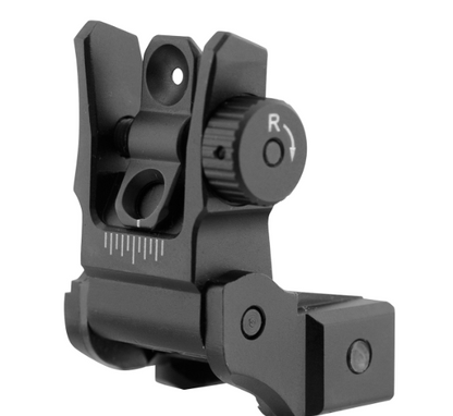UTG® Super Slim Rear Sight, Manual Flip-up, Tool-free Dual Aperture (MNT-955)
