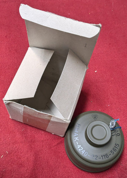 Denmark Dannish Gas Mask Filter Cannister HMAK-4240-22-116-5165 (da08-25May83)