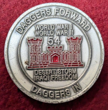 Challenge Coin 54th Engineer Battalion Daggers Forward Daggers In (chcc-25May22)