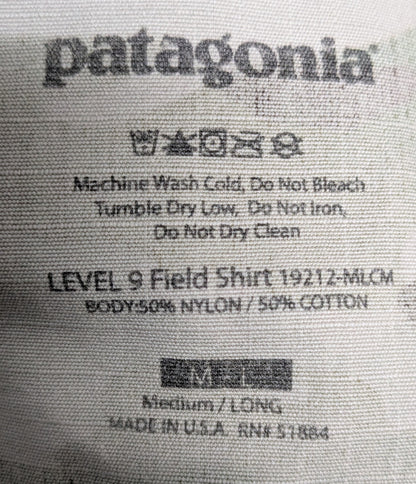 Patagonia L9 Multicam OCP Field Shirt M/L (AB03-25Dec08)