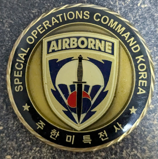Challenge Coin Special Operations Command Korea Airborne (CHCC-25Jul59)